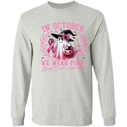 In October We Wear Pink Shirt