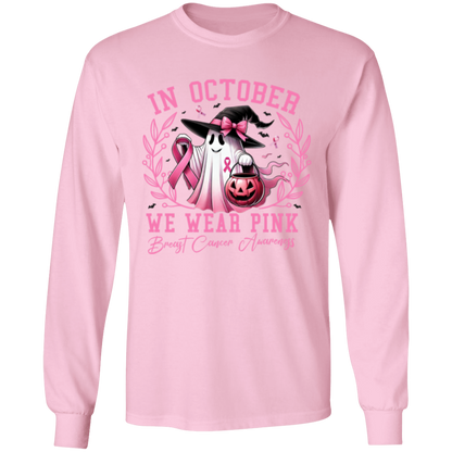 In October We Wear Pink Shirt