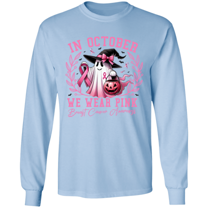 In October We Wear Pink Shirt